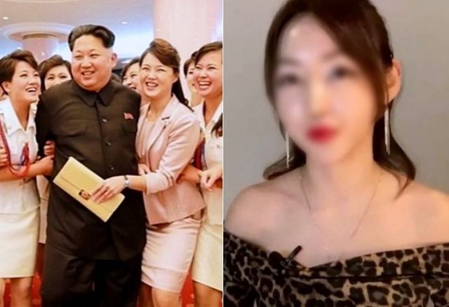 ⓒ연합뉴스·미러