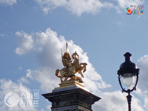 알렉상드르 3세 다리 조각상