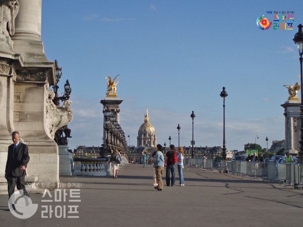 알렉상드르 3세