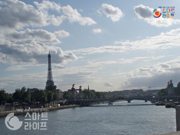 알렉상드르 3세