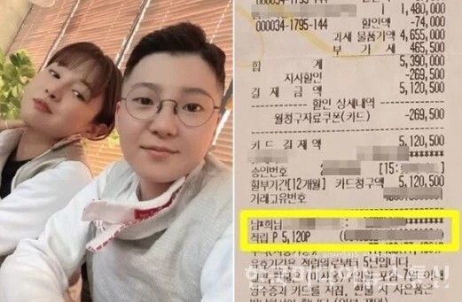 사진=유튜브 연예뒤통령이진호 갈무리, 김민석 강서구 의원실