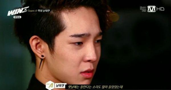 mnet / 위너시절 남태현