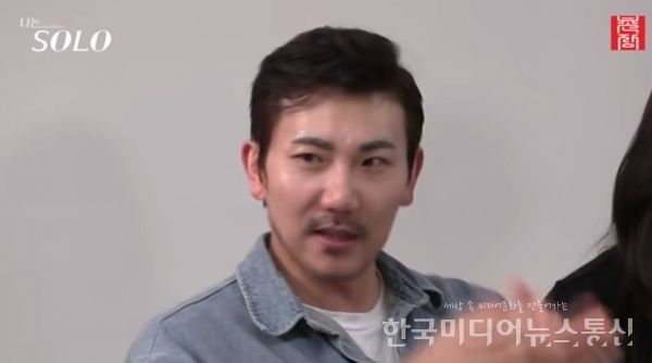 유튜브 촌장엔터테인먼트TV