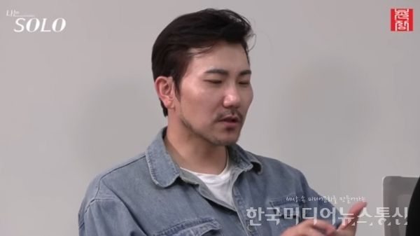 유튜브 촌장엔터테인먼트TV