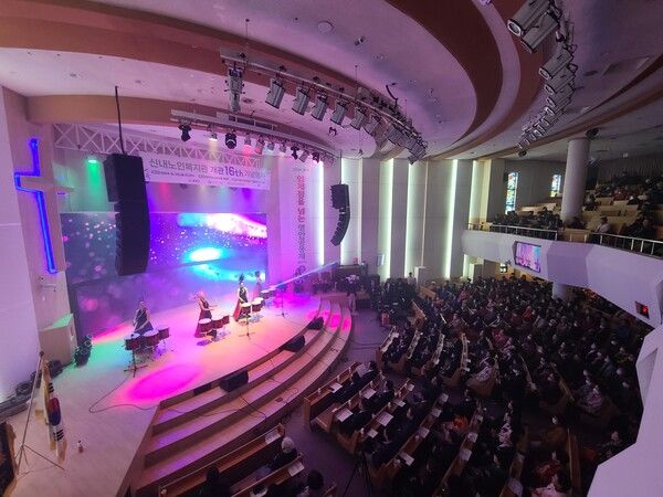 사진제공=구립신내노인종합복지관