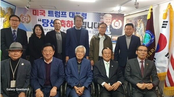 ‘동북아경제발전연합’ 두만강 개발 계획 실체화 비전 토론회