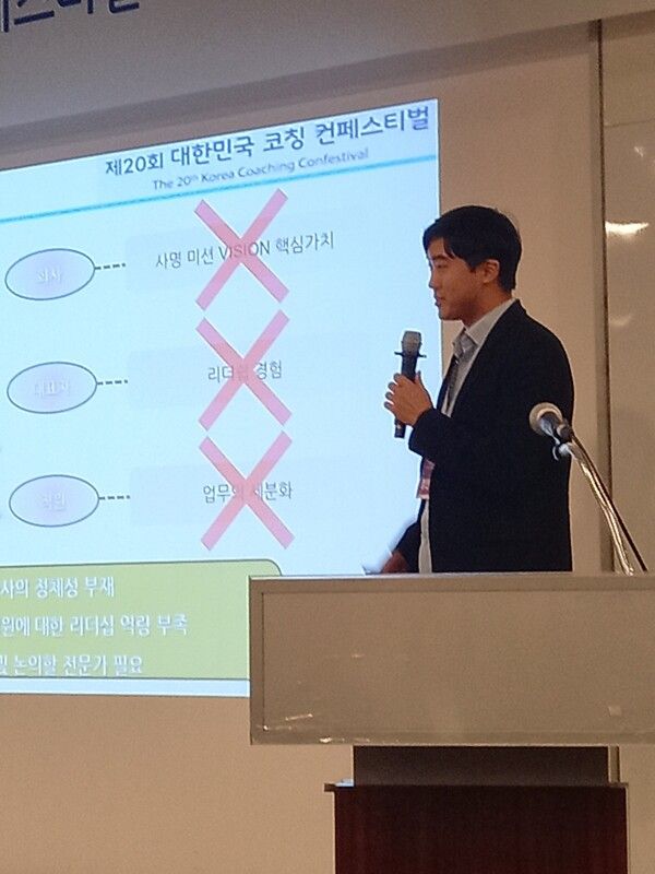 로터스이앤티 정인수 대표