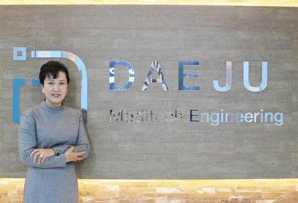  ㈜대주메디테크엔지니어링 김종숙 대표