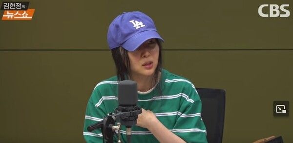 &nbsp;CBS 유튜브 캡쳐