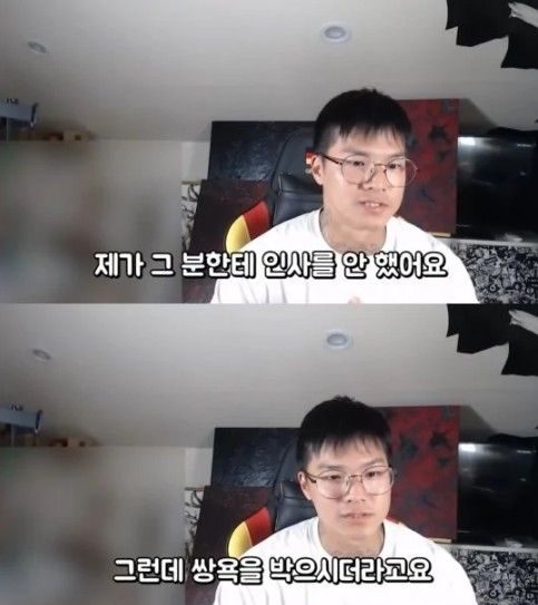 캡 개인채널