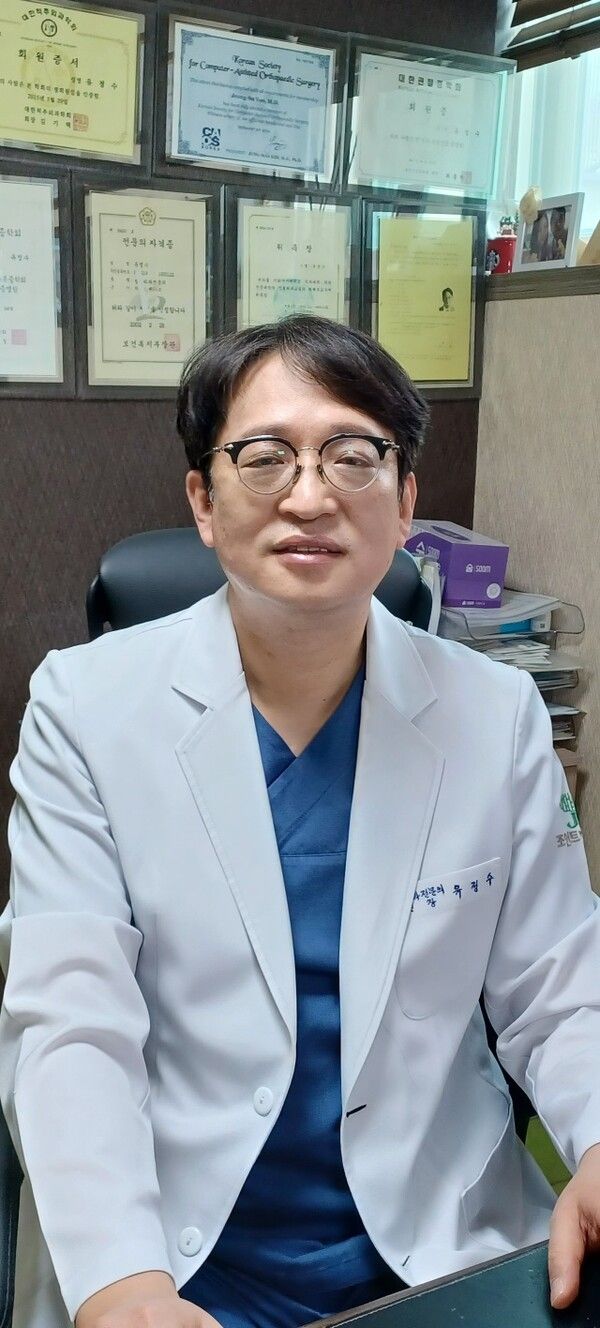 조인트힐병원 유정수 병원장