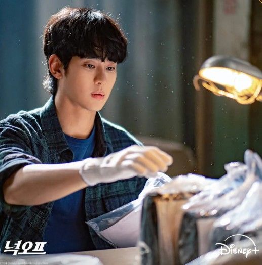 디즈니플러스 제공