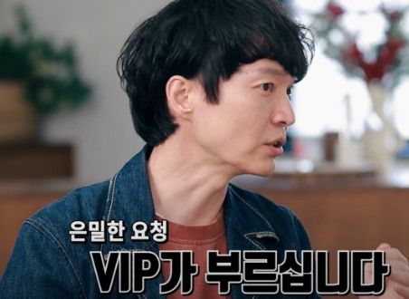 유튜브 채널 ‘논논논’