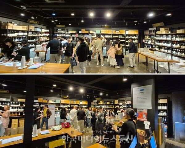 행사 진행중인 뱅가드와인머천트 내부 모습