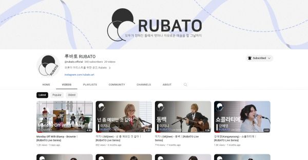 온·오프라인의 다양한 채널을 통해 활동을 이어나가고 있는 김정운 대표는 창작 활동을 위한 대명사와 같은 존재로 기업을 성장시키고 싶다는 포부를 전했다. ⓒ샤픈