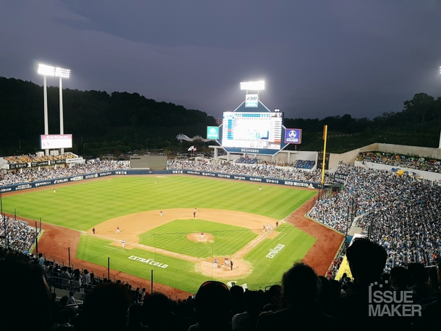 사진=손보승 기자