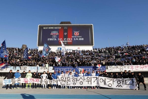프로축구 K리그1 수원 삼성을 비롯해 삼성의 4대 프로스포츠 구단들은 공히 성적 부진으로 침체기를 걷고 있다. ⓒ수원 삼성 블루윙즈 페이스북