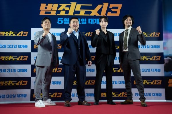 ⓒ에이비오엔터테인먼트