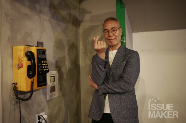 사진=김갑찬 기자