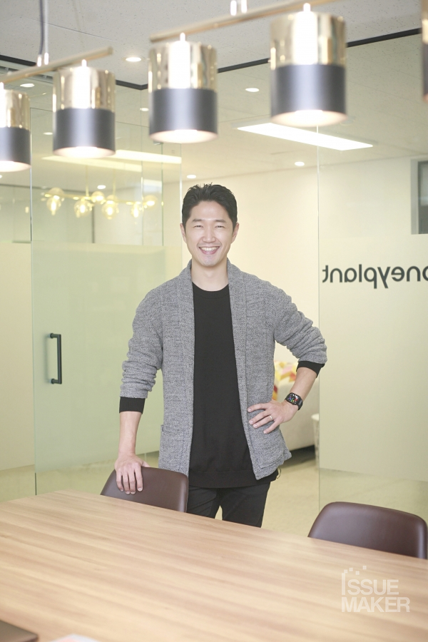 임석훈 주식회사 허니플랜트 대표사진=김남근 기자