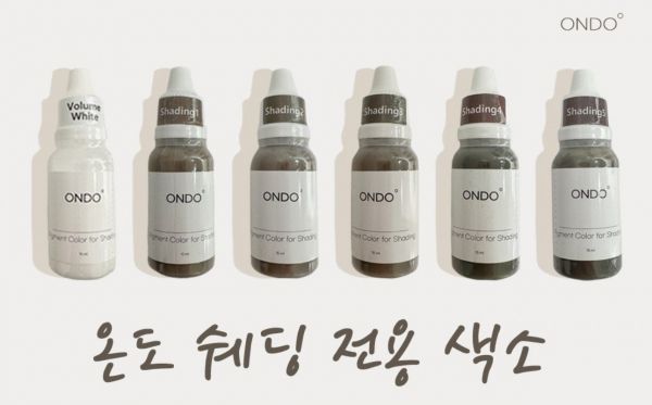 황경화(SIA) 대표는 자신이 개발한 애교살 및 인중축소 시술, 그리고 이에 필요한 쉐딩 전용 색소가 대한민국 메디컬 메이크업의 새로운 흐름을 만들어갈 것이라 전한다.ⓒ ㈜온도아카데미(ONDO ACADEMY)