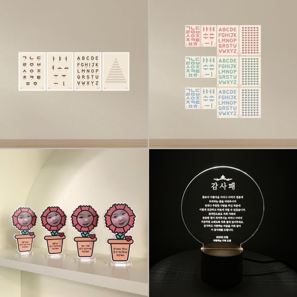 박경민 대표는 아름다운 디자인, 좋은 디자인, 공감하는 디자인을 창조해 많은 사람들에게 감동을 전달하고 싶다는 비전을 제시했다. ⓒ(주)블루문디자인랩스튜디오