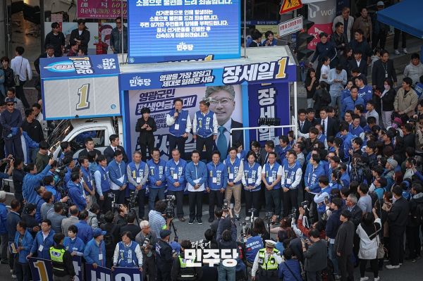 막판 혼전 양상을 보인 전남 영광에서 승리한 것은 이재명 대표에게 상당한 성과로 여겨진다. ⓒ더불어민주당