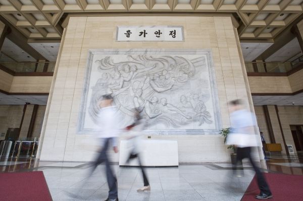 앞으로 한국은행은 금융 안정성과 혁신을 동시에 추구하며, 대한민국 금융 시스템의 미래를 이끌어 가야만 한다.ⓒ 한국은행