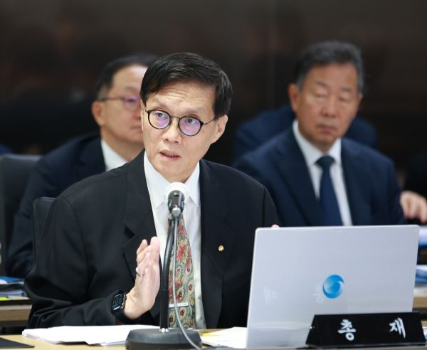 대한민국에 고금리와 인플레이션, 국제 무역의 불확실성이 남아있는 한 한국은행이 유연하고도 신중하게 대응해야 한다.ⓒ 한국은행