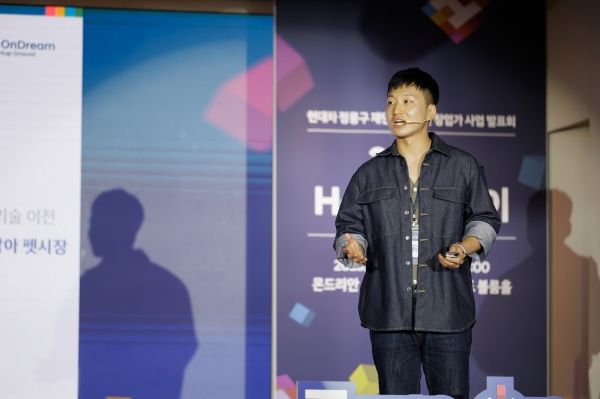 (주)엠에프엠은 기후 문제로 위기에 직면한 개발도상국에 기술사업화 기반 해결책을 제시하며 소셜 임팩트 창출을 도모하고 있다. ⓒ(주)엠에프엠