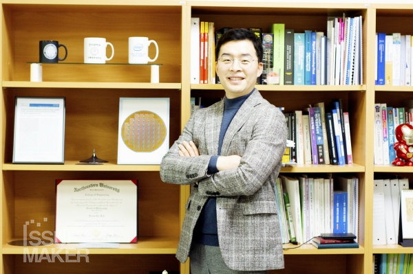 김영래 국립 강릉원주대 첨단반도체인재양성부트캠프사업단장(사진=임성희 기자)