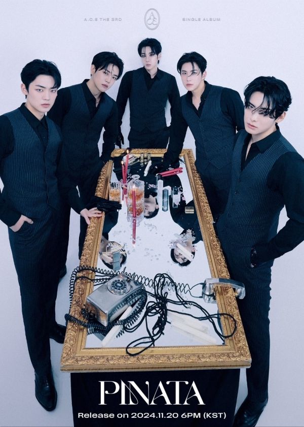 ⓒ비트인터렉티브