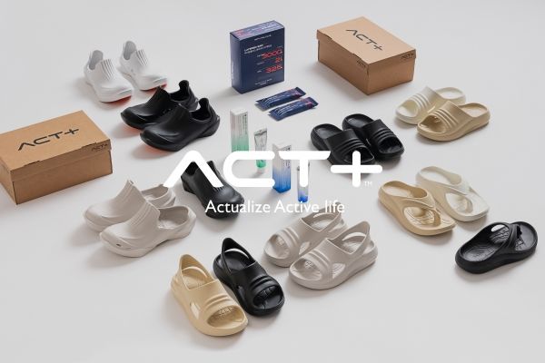 (주)액트플러스는 사람들이 건강하고 활기찬 삶을 영위할 수 있도록 도움을 주고자 탄생한 기업이다. ⓒ(주)액트플러스