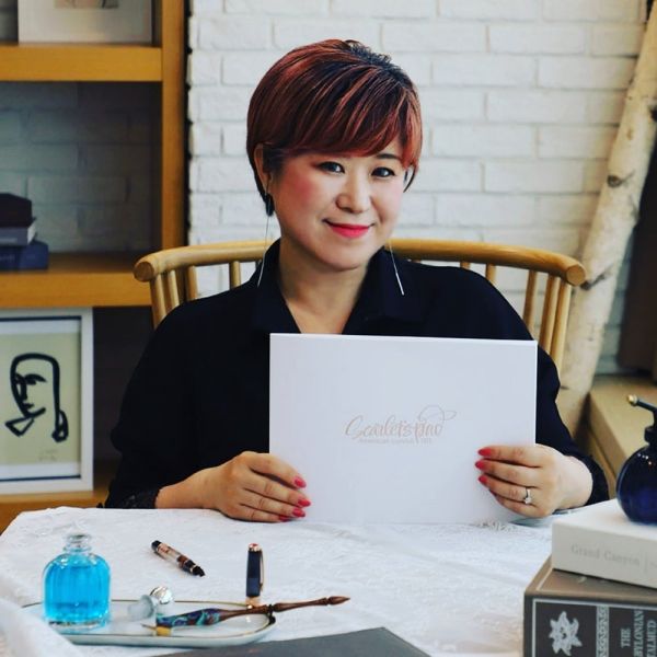 ⓒ스칼렛 캘리그라피