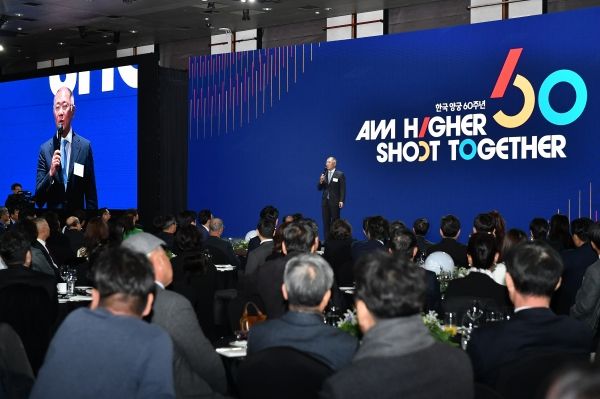 정의선 회장은 장기적으로 지속할 수 있는 시스템을 구축하며 양궁인들과 사려 깊고 진정성 있는 소통으로 신뢰를 강화했다는 평가를 받는다. ⓒ대한양궁협회