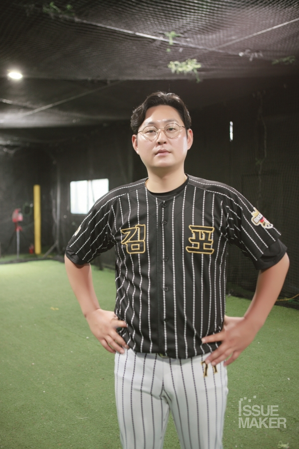 사진=김갑찬 기자