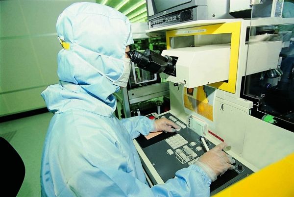 TSMC는 2024년 3분기 글로벌 파운드리 시장에서 점유율 64.9%를 기록하며 2위 삼성전자(9.3%)를 7배가량 앞섰다. ⓒTaiwan Semiconductor Manufacturing Co., Ltd.