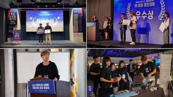 지금.lab의 남우진 대표는 ‘Phase On’을 통해 글로벌 퍼스널 브랜딩 플랫폼으로의 도약을 꿈꾸고 있다. ⓒ지금.lab