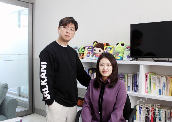 (좌)박한 이사, (우)박지연 대표 사진=손보승 기자