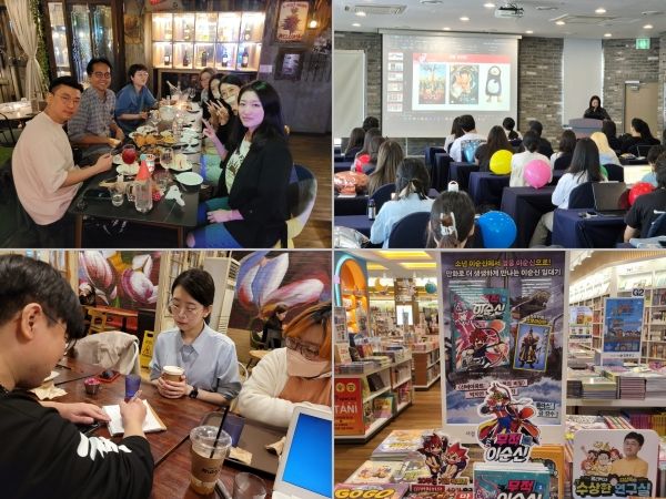 박지연라이터스룸은 시나리오 작가와의 ‘상생’, 그리고 애니메이션 산업과의 ‘동반성장’을 목표로 다양한 활동을 전개 중이다. ⓒ박지연라이터스룸