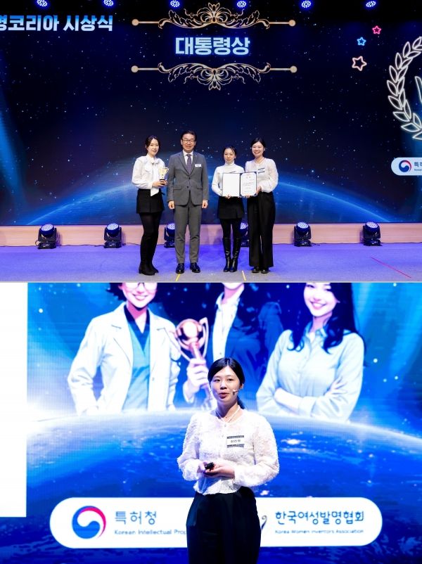 김진영 대표는 워킹맘 창업가들과의 협업으로 ‘카키트’ 제품을 만들어 2024년 생활발명코리아에서 대통령상을 받기도 했다. ⓒ앰플랩