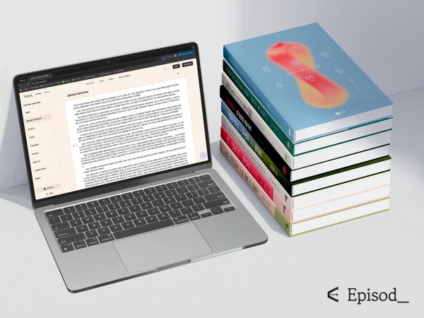 에피소드 서비스의 핵심은 글감 선정부터 퇴고에 이르기까지, 글쓰기와 책 출판의 모든 과정을 ‘올인원(All-in-One)’으로 돕는 데 있다. ⓒ에피소드