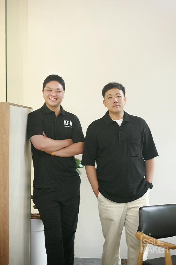 이해전, 이용필 ID:A아이디어인테리어 대표사진=김남근 기자