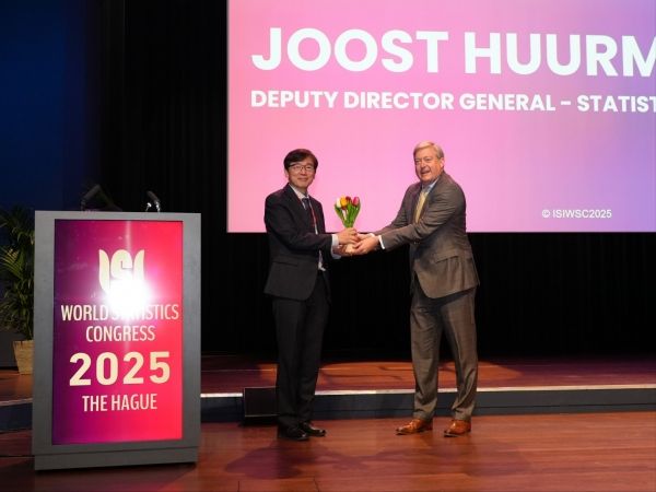 최근 네덜란드 헤이그에서 열린 ‘제65차 국제통계기구 세계통계대회’에서 2027년 제66차 대회의 부산 개최가 공식 선언되었다. ⓒ국가데이터처