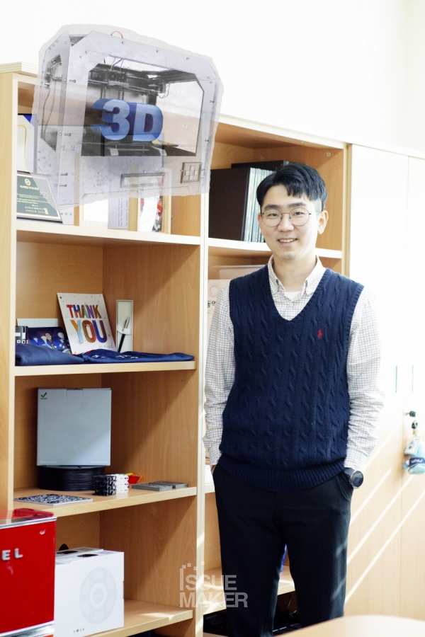 박성제 경상국립대 기계공학부 교수/X적층제조연구실(사진=임성희 기자)