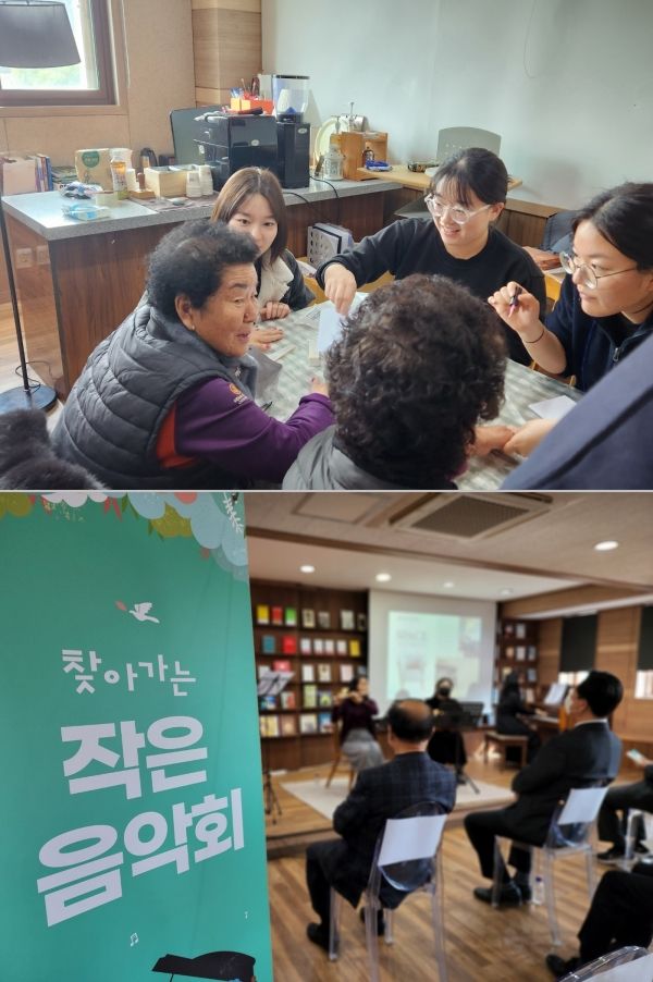 김수홍 대표는 ‘지역 소멸’과 ‘청년 일자리’ 문제의 연결고리를 찾아 청년들이 비전을 찾고 자립할 수 있는 환경을 만드는 데 주력하고 있다. ⓒ(주)투웰브마운틴즈