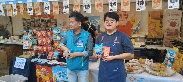 (주)소래바다는 최근 시장상인회와 공식적으로 협업하며 ‘소래한입 젤리’를 새롭게 출시했다. ⓒ(주)소래바다