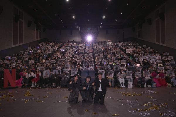 변성현 감독과 주요 배우들은 스페셜 토크를 통해 팬들과 함께 뜻깊은 시간을 가지기도 했다. ⓒ넷플릭스