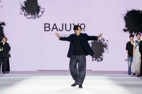 사진제공=바주요