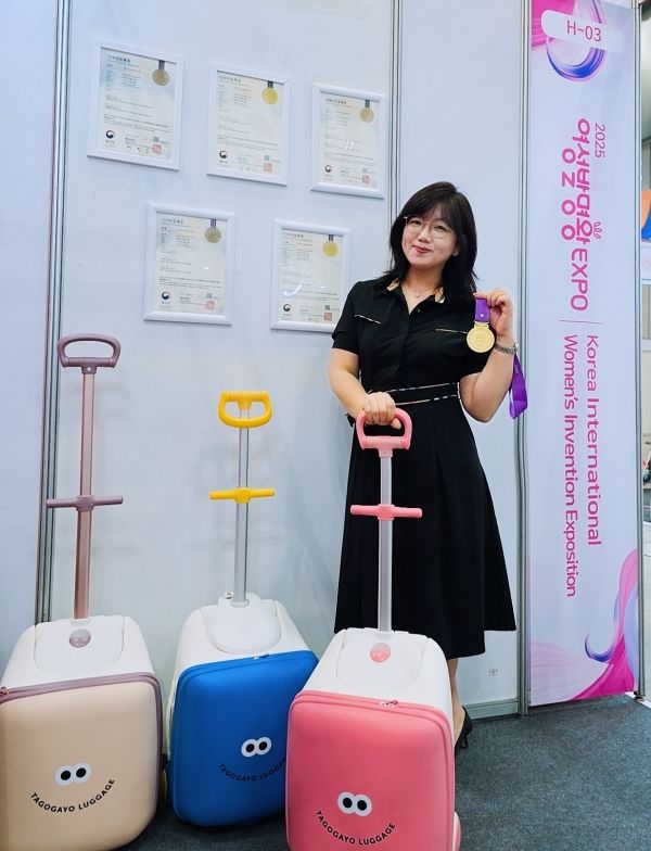 ‘2025 여성발명왕 EXPO’에서 금상을 수상한 박계홍 대표는 수많은 고민과 도전 끝에 개발한 완성도 높은 제품으로 ‘타고가요’ 브랜드를 선보이며 기업의 방향성과 가능성을 또렷하게 드러냈다.ⓒ ㈜브이지에스씨